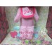 NEW LITTLE PULLIP JUN PLANNING MY MELODY LP-371 FASHION BABY DAL MINI DOLL RARE